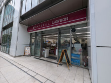 徒歩1分のナチュラル