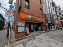 近くの吉野家 赤坂三