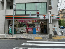 徒歩1分のセブンイレ