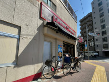 近くのほっともっと 