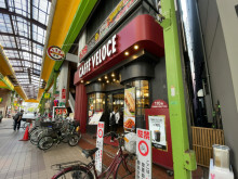 近くのカフェ・ベロー