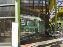 徒歩1分のりそな銀行