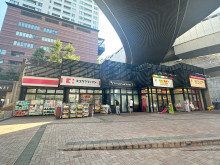 徒歩圏内の店舗