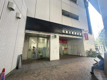 徒歩5分の目黒大橋郵便局