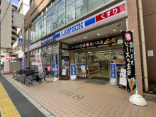 並びのローソン 千駄木不忍通り店