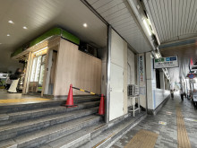 「西日暮里駅」も徒歩圏内