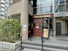 向かいのコメダ珈琲店