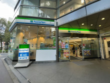 徒歩1分のファミリー