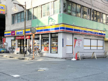 斜め向かいにあるミニ