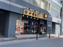 徒歩2分の小諸そば 