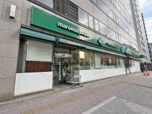同じ並びのマルエツプチ東麻布店