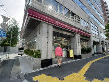 近くのナチュラルローソン 西五反田八丁目店