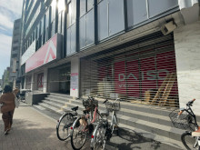 徒歩3分のダイソー 