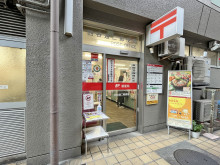 徒歩2分の四谷通二郵