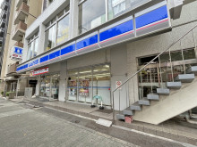 徒歩1分のローソン新