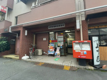 徒歩3分の中野新橋駅