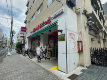 近くのまいばすけっと