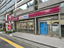 徒歩2分のナチュラル