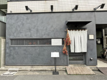 徒歩1分の食十二ヶ月