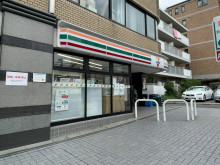 徒歩2分のセブンイレ