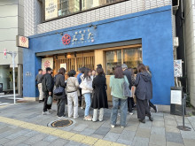 徒歩1分の蕎麦きり 