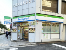 並びにあるファミリー