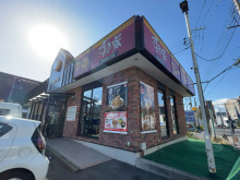 至近のすき家 新木場駅南店