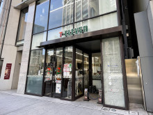 近くのセブンイレブン