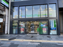 徒歩1分のファミリー