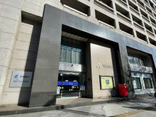 徒歩2分の京葉銀行 本店営業部