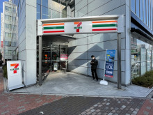 徒歩1分のセブンイレ