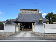 徒歩2分の久本寺