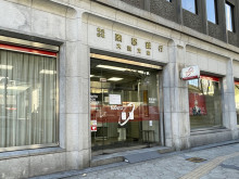 徒歩2分の南都銀行 