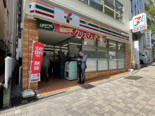 徒歩3分のセブンイレ