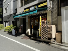 斜め向かいのドトール