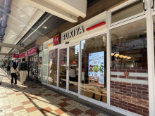 並びにあるすき家 堺