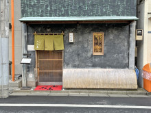 同じ並びの鮨 石島