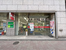 徒歩3分の銀座一郵便局