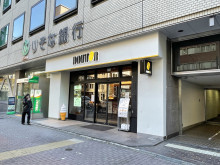 徒歩1分のドトールコーヒーショップ新橋外堀通り店