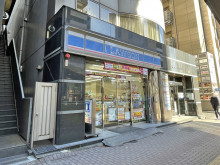 徒歩1分のローソン 新橋1丁目店