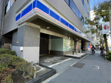 徒歩2分のローソン目黒大鳥神社前店