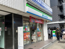 並びにあるファミリー