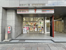 徒歩1分のセブンイレ