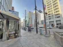 最寄りの「麹町駅」