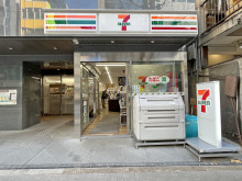 徒歩1分のセブンイレブン麹町三丁目店