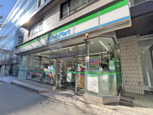 徒歩2分のファミリー