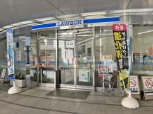 徒歩2分のローソン本