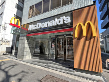 徒歩1分のマクドナル