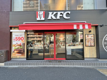 徒歩1分のケンタッキ