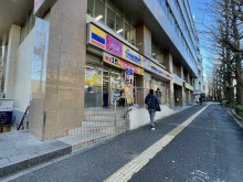 徒歩1分のミニストッ